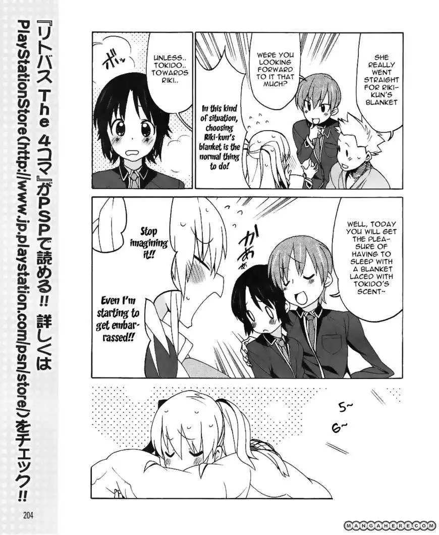 Little Busters! EX the 4-Koma Chapter 8 15